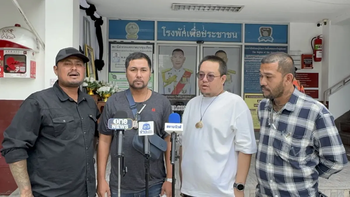 ระอุ กลุ่มฝั่งธนฯรวมตัว อ้าง"เต้ อาชีวะ"พัวพันต่างด้าว–บัญชีม้า