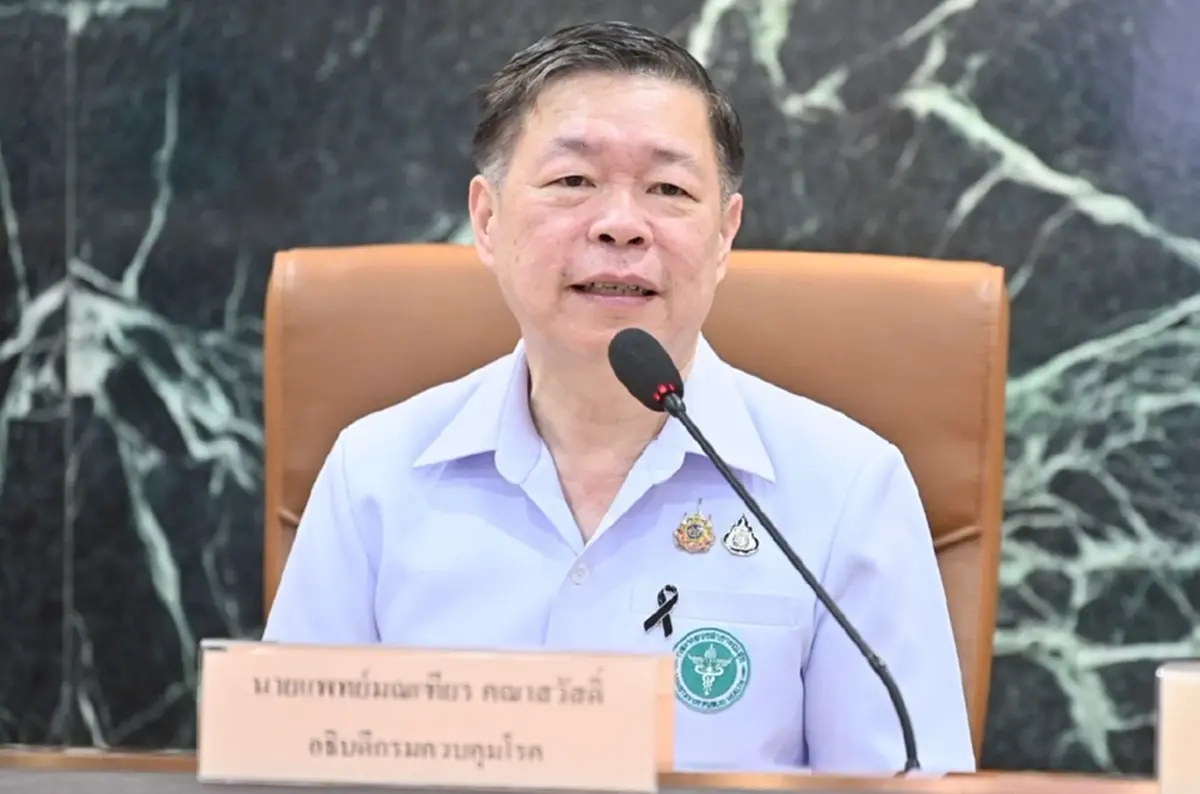 "กรมควบคุมโรค" ประกาศเตือนประชาชน ล่าสุด มีผู้เสียชีวิต 3 ราย แล้ว 