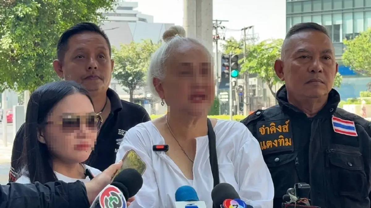 อดีตนางเอกดัง ร. ฉาว หลอกลงทุนสูญ 10 ล้าน แค้น ขอเอาเข้าคุกให้ได้