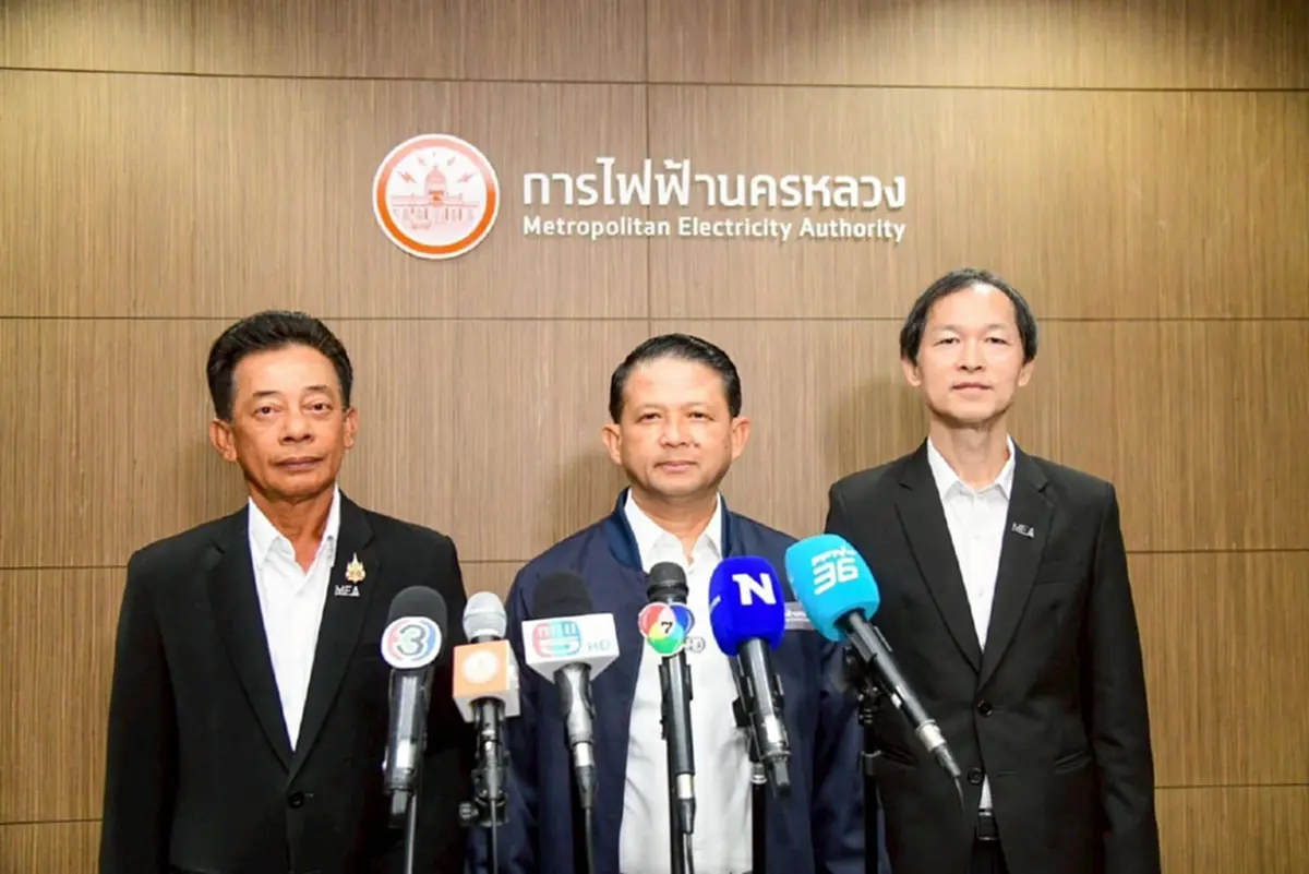 MEA ย้ำความพร้อมระบบไฟฟ้าอัจฉริยะรับมือพีคหน้าร้อน 2569 ชูระบบจำหน่ายมั่นคง ปลอดภัย