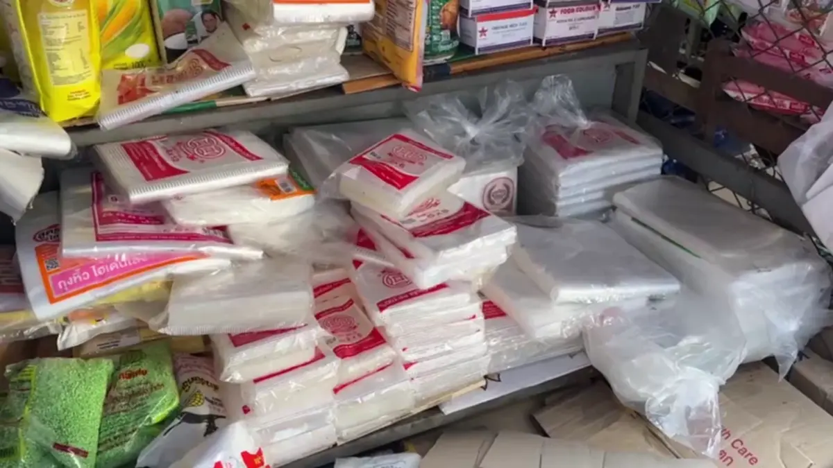 ถุงพลาสติกยโสธรพุ่งห่อละ 10 บาท! แม่ค้าโอดแบกต้นทุนไม่ไหว