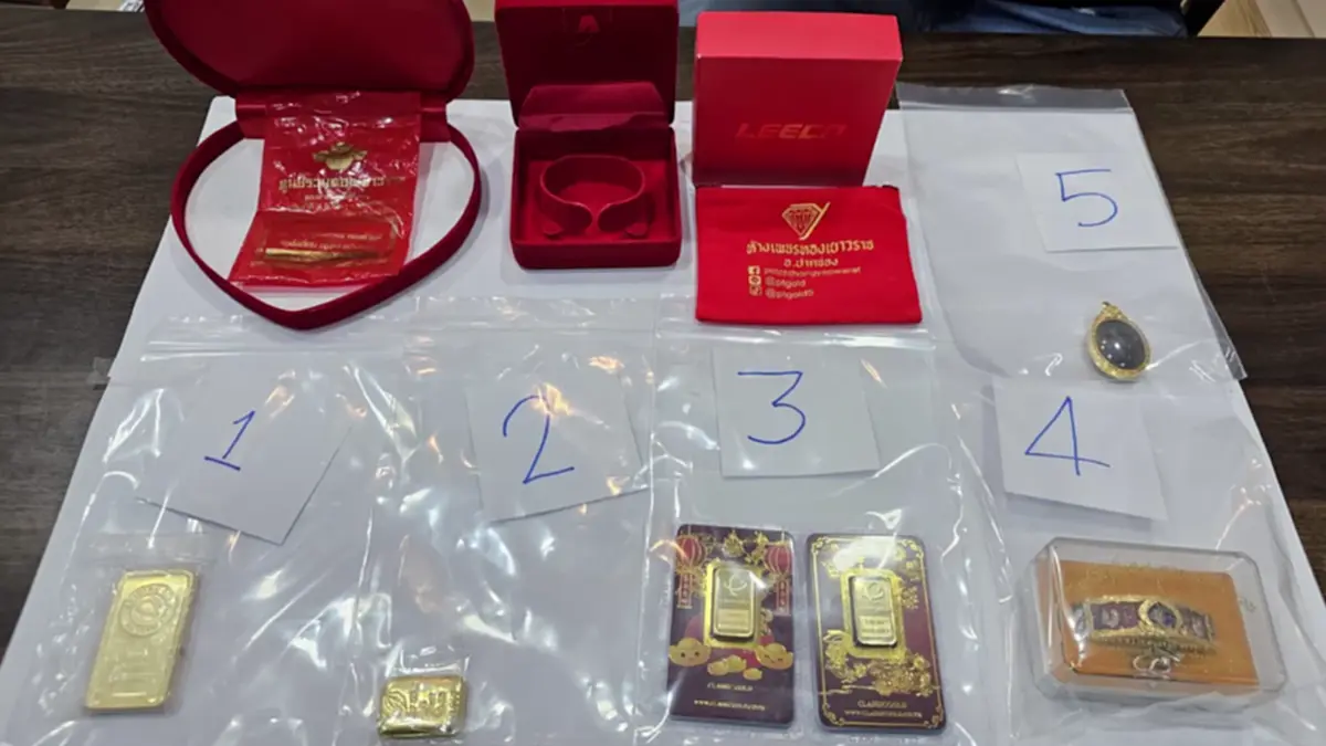 "มดออย" เคลื่อนไหวแล้ว ขอบคุณ "หนุ่ม กรรชัย" หลังจบโหนกระแส