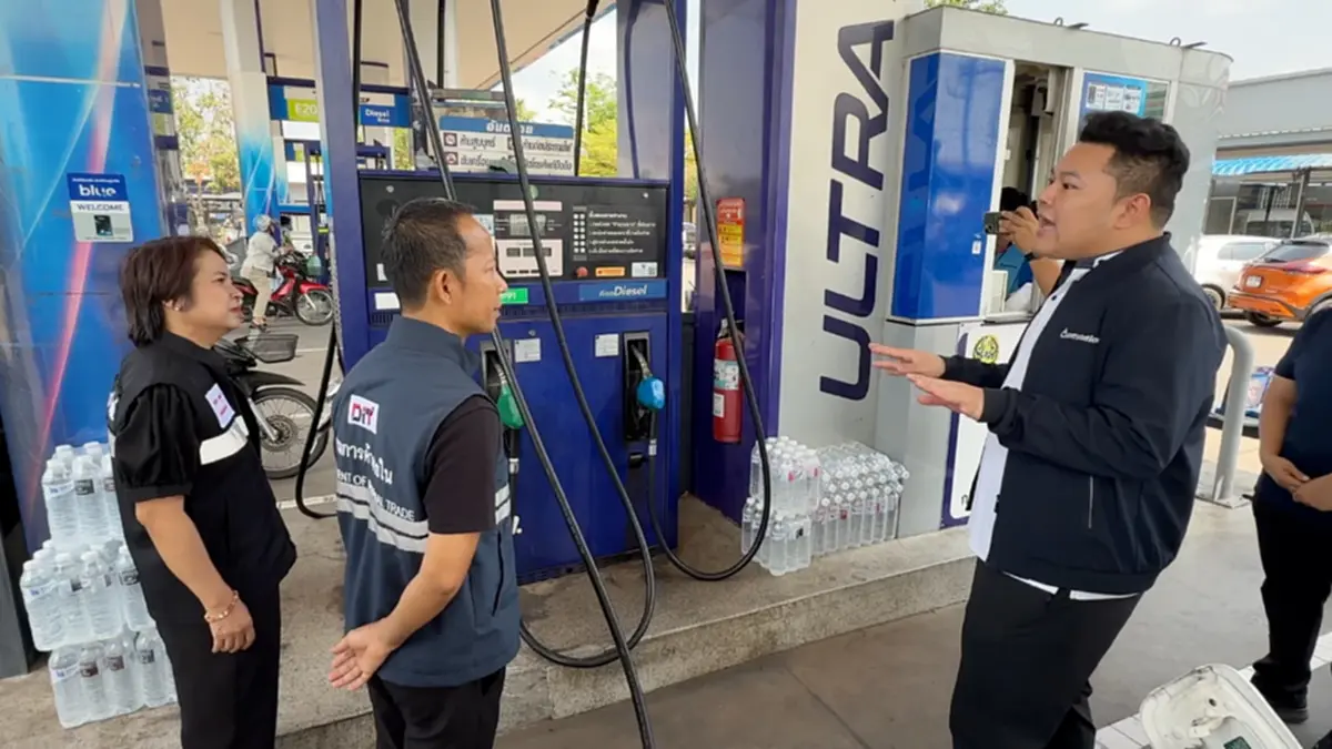 ลุยตรวจปั๊มน้ำมันขอนแก่น สกัดกักตุน-โก่งราคาช่วงวิกฤตโลก