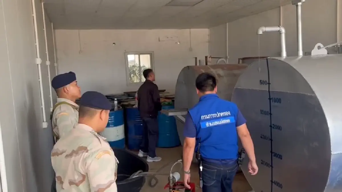 บุกสกัดจับดีเซล 20,000 ลิตร! เตรียมลอบข้ามฝั่งเมียนมา