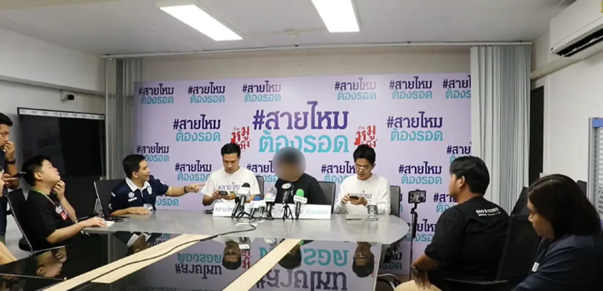 ฟังอีกมุม หมอเจ้าของไข้ แจงปมชายทำจมูกที่คลินิกดัง สลบไม่ฟื้น