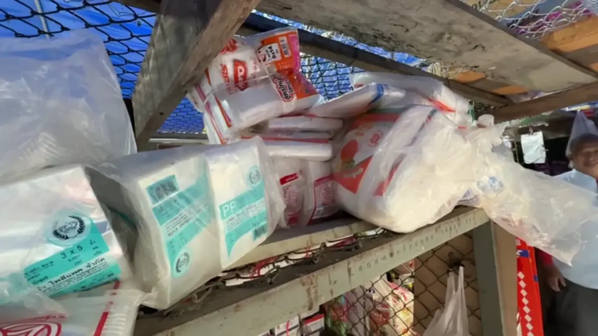 ถุงพลาสติกยโสธรพุ่งห่อละ 10 บาท! แม่ค้าโอดแบกต้นทุนไม่ไหว