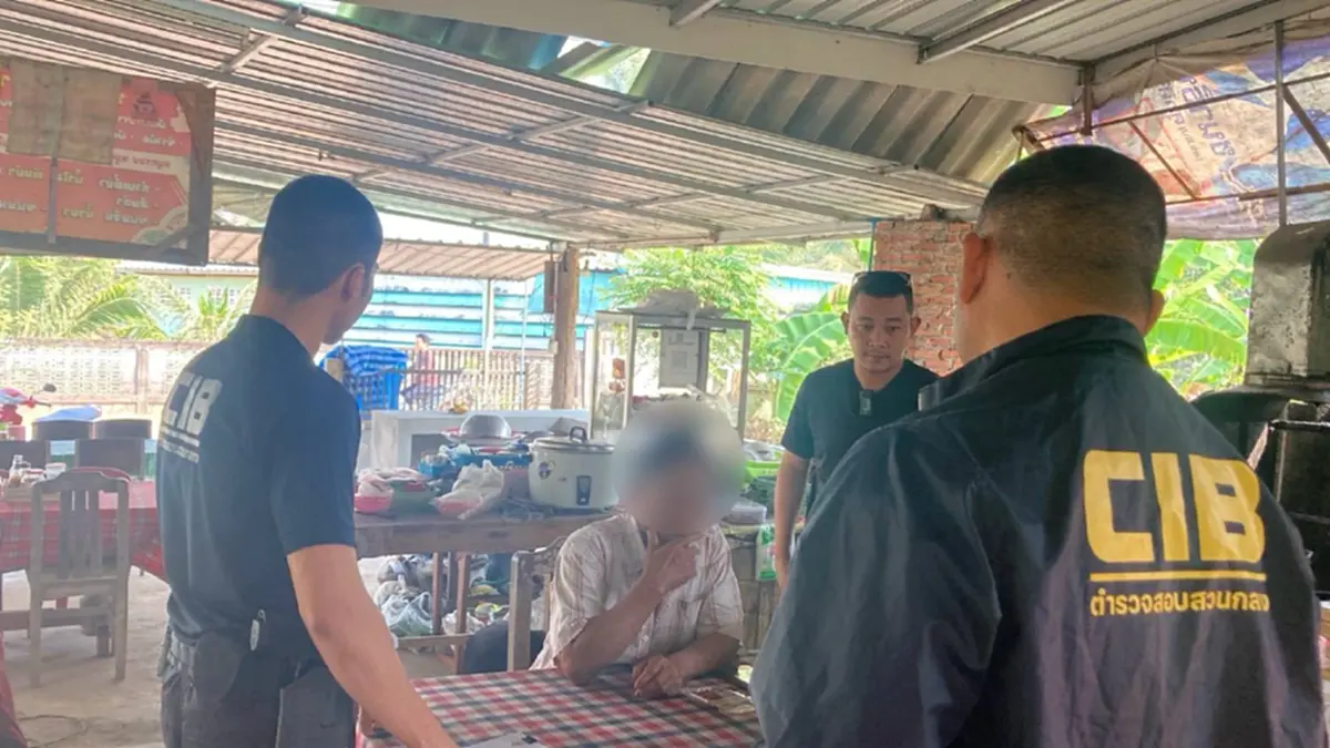 ตำรวจสอบสวนกลาง (CIB) ปิดตำนาน 46 ปี หมอผีเถื่อน ลวงอนาจาร