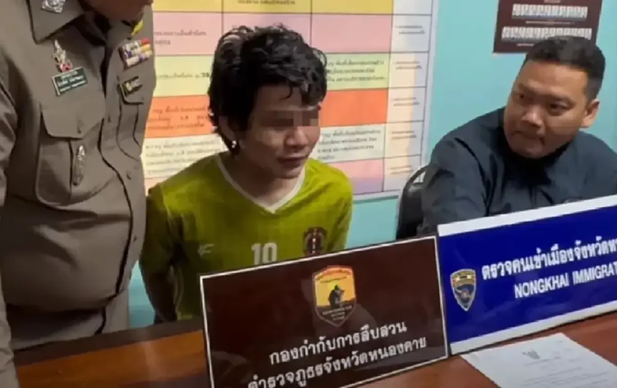 ออกแล้ว ผลชันสูตรส่วนศีรษะ น้องแรม เหยื่อ ต้อม 8 ถุง