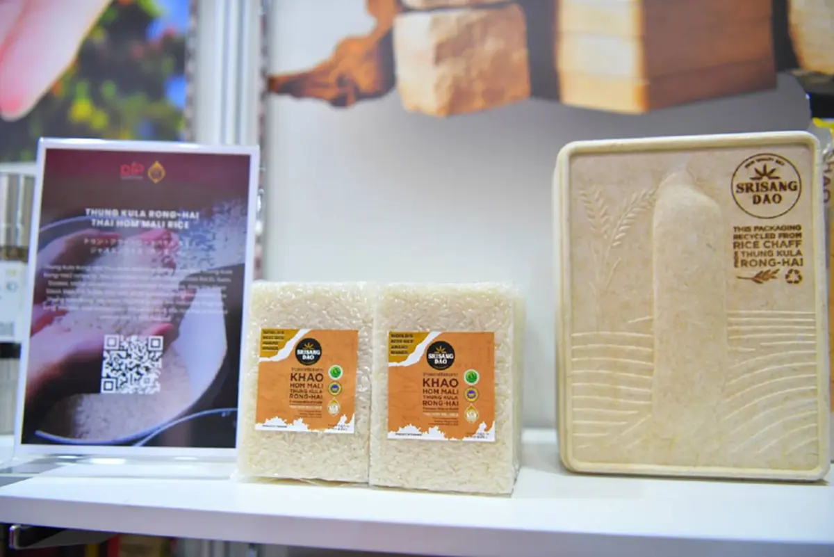 กรมทรัพย์สินทางปัญญา พา 5 สินค้า GI เกษตรไทย บุกงาน FOODEX JAPAN 2026