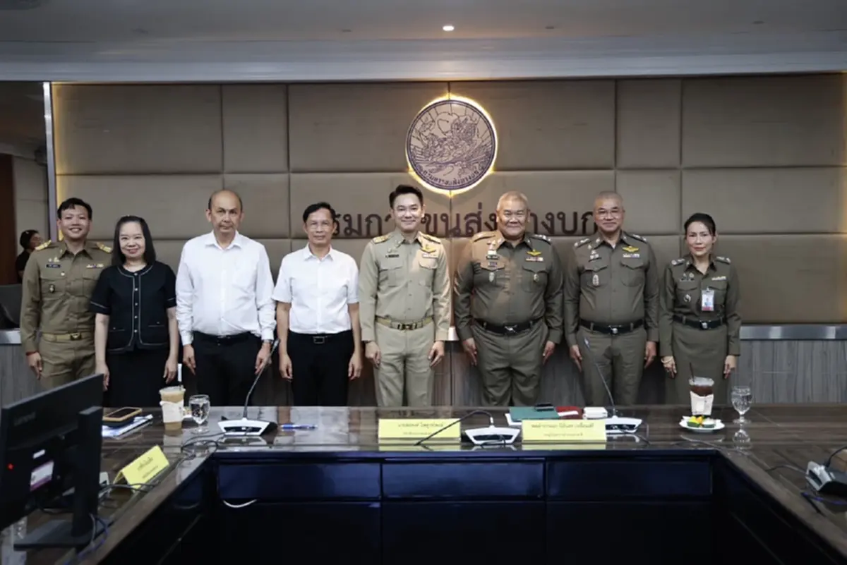 ตร.–ขนส่งฯ ผนึกกำลังเตรียมทำ MOU เชื่อมข้อมูล "ประวัติอาชญากรรม"