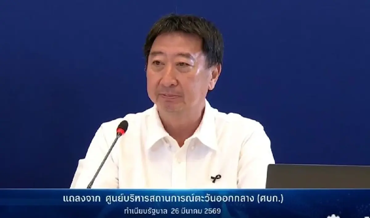 สกนช. เผยแล้ว สาเหตุขึ้นราคาน้ำมันพรวดเดียว 6 บาททุกชนิด