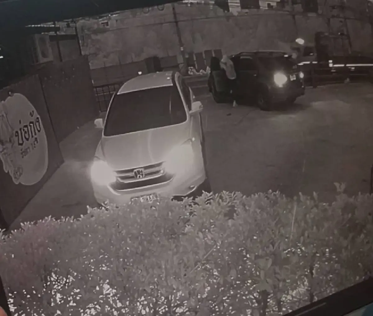 คลี่ปมคลิปลับอดีตหญิงคนสนิท ชนวนแค้นคดีอุ้ม"ผจก.หนุ่ม"