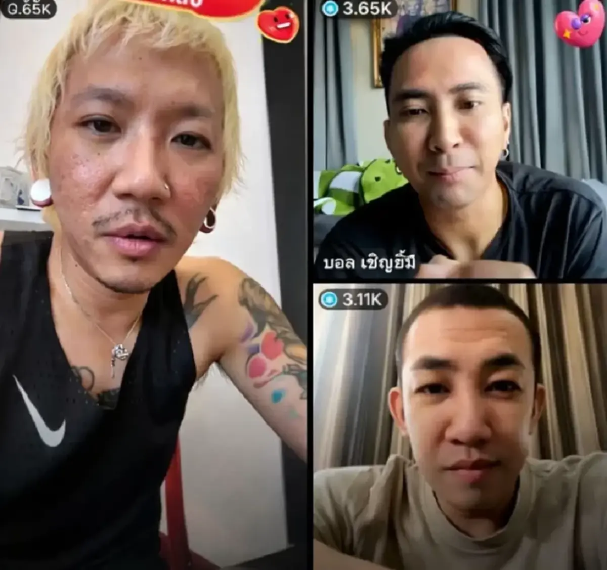 ไอซ์ ภรรยาเหน่ง เหม่งจ๋าย พูดแล้วหลังหลายคนโยงไปหา บอล เชิญยิ้ม