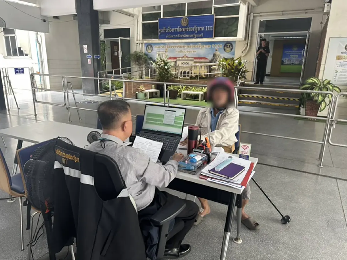 ชายปริศนาฝ่าด่านทำเนียบ บีบแตรเรียก "อนุทิน" รู้ประวัติแล้วตกใจ