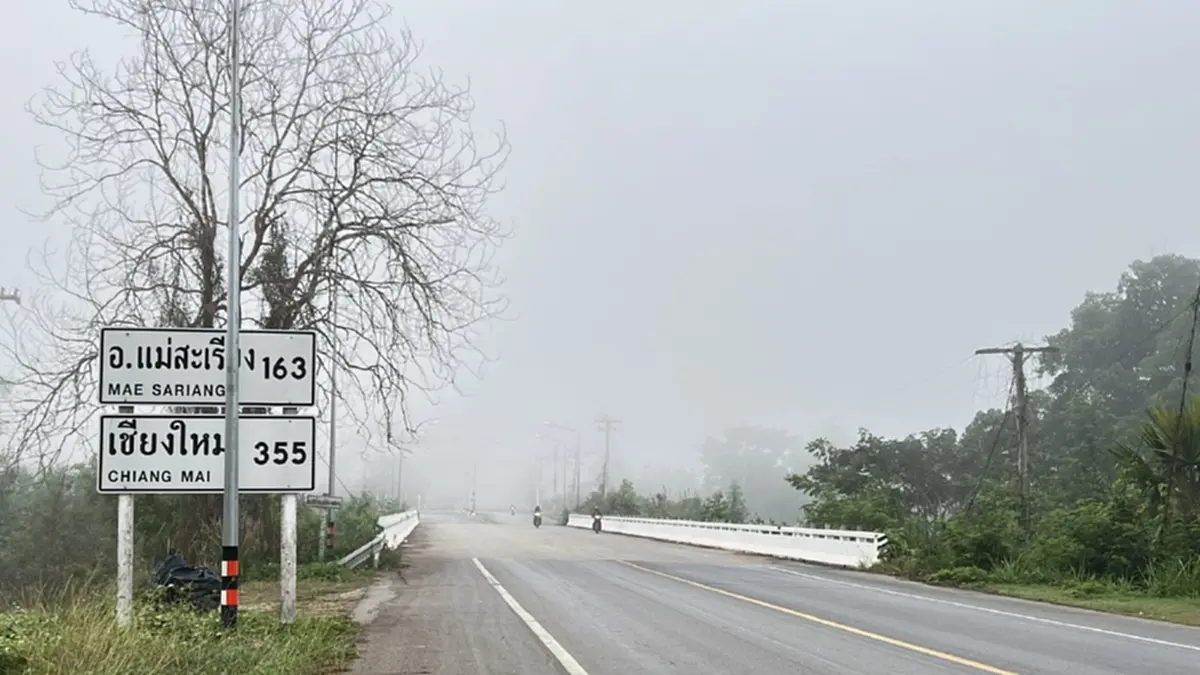 แม่ฮ่องสอนเฮ! พายุฤดูร้อนช่วยดับไฟป่า ส่งผลคุณภาพอากาศดีขึ้นวันนี้