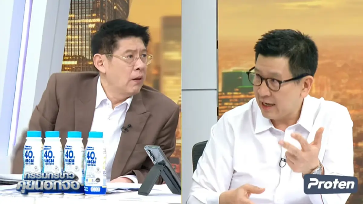 เอกนิติ เผยสาเหตุแท้จริง ขึ้นดีเซล 1.80 บาท เตรียมพุ่งเกิน 33 บาทแน่