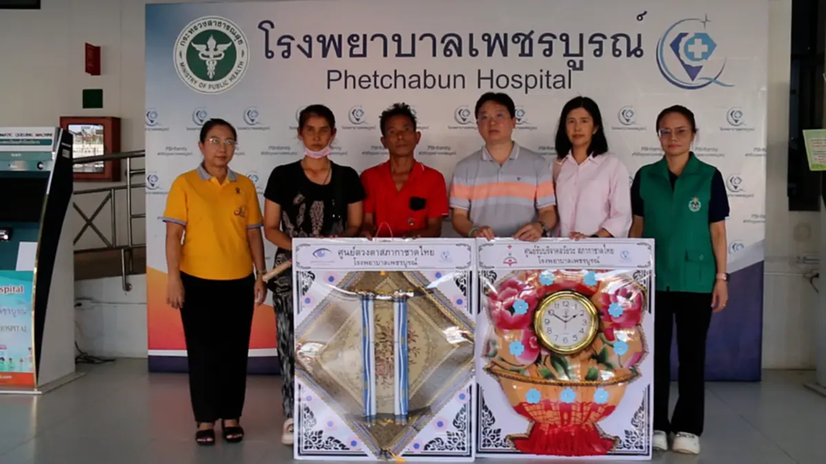 กุศลสุดท้าย! หนุ่มวัย 28 บริจาคอวัยวะต่อลมหายใจได้ถึง 5 ชีวิต