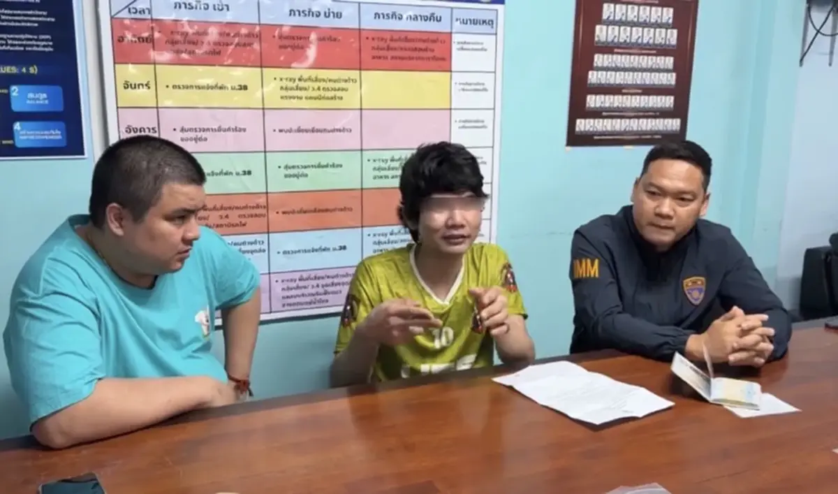 ชีวิตสุดขมขื่น พี่ชายน้องแรม แฉวีรกรรม"ต้อม"ฟังแล้วยิ่งสงสาร