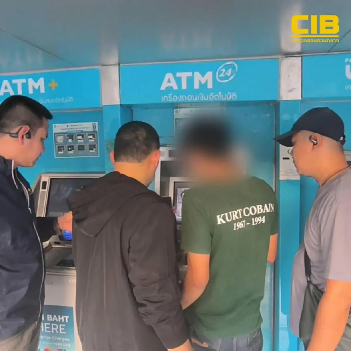 จับคาตู้กดเงิน ตัดวงจรเครือข่ายบัญชีม้า ส่งเงินนายทุนจีน