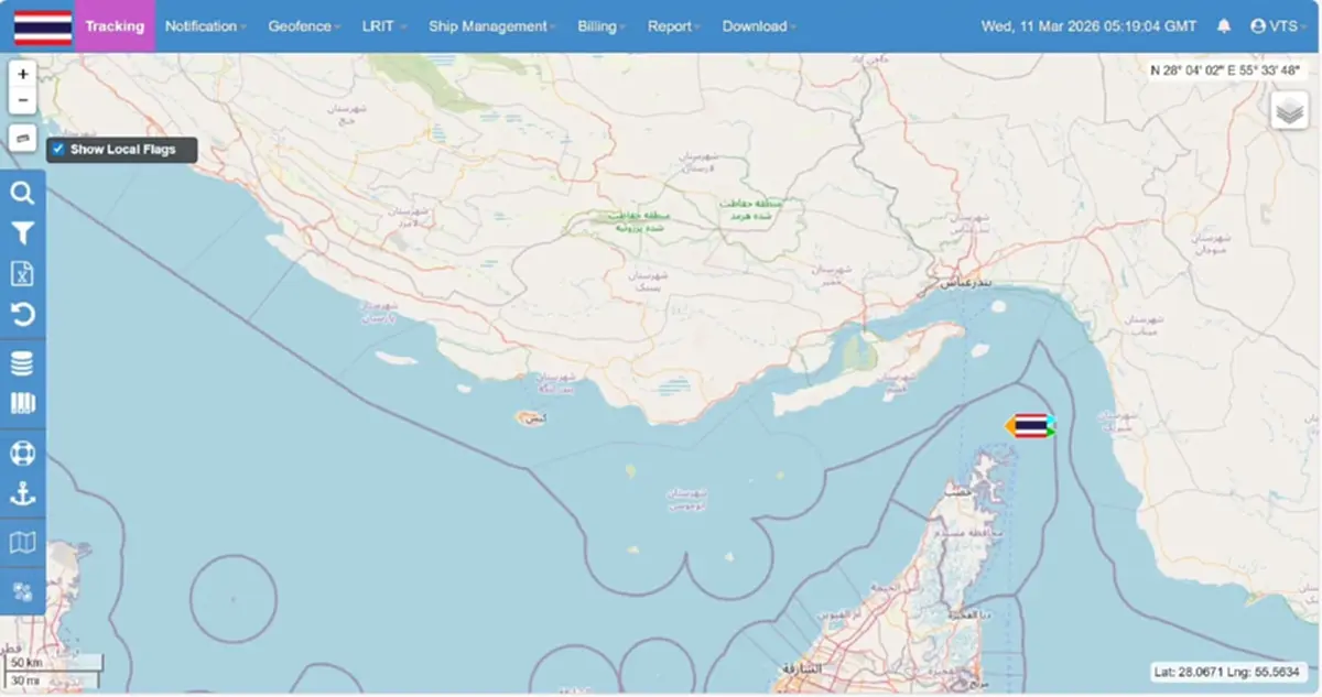 "กองทัพเรือ"แถลงแล้ว หลังเรือไทย"มยุรีนารี"ถูกโจมตีที่ฮอร์มุซ