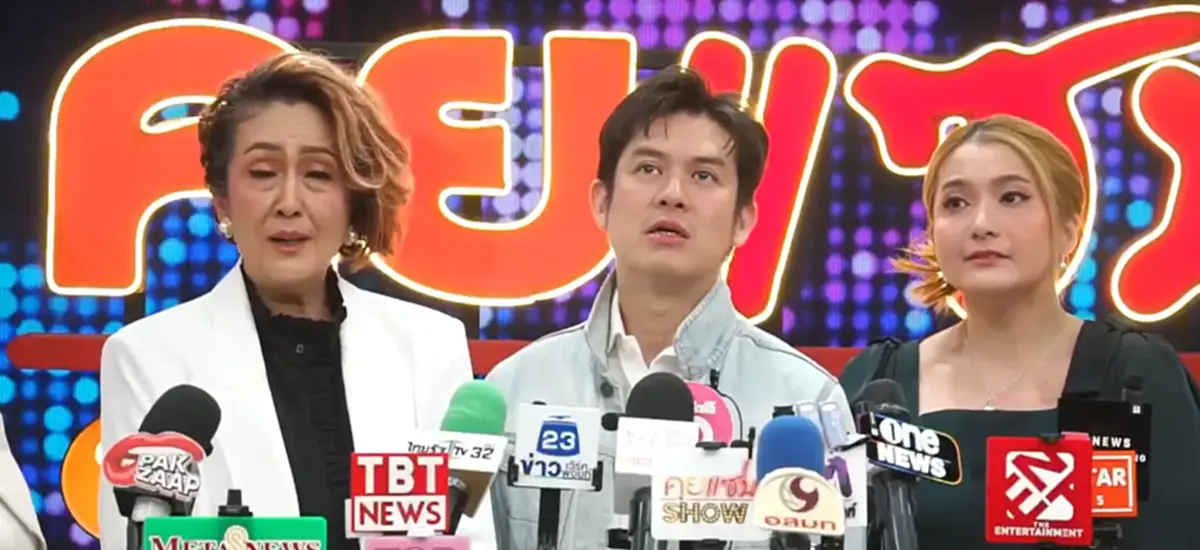 เกินรับไหว ดิ๊งค์ กมลชนก ปล่อยโฮฝากข้อความถึงพ่อ สุรชัย สมบัติเจริญ