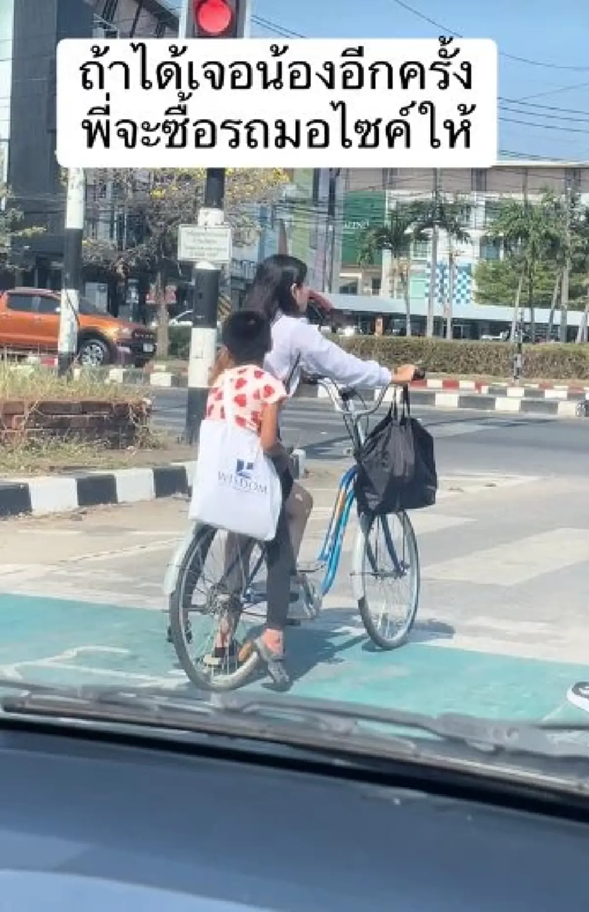 หนุ่มตามหา สาวปั่นจักรยานมีลูกซ้อนท้าย ล่าสุดรู้แล้วทำงานอะไร