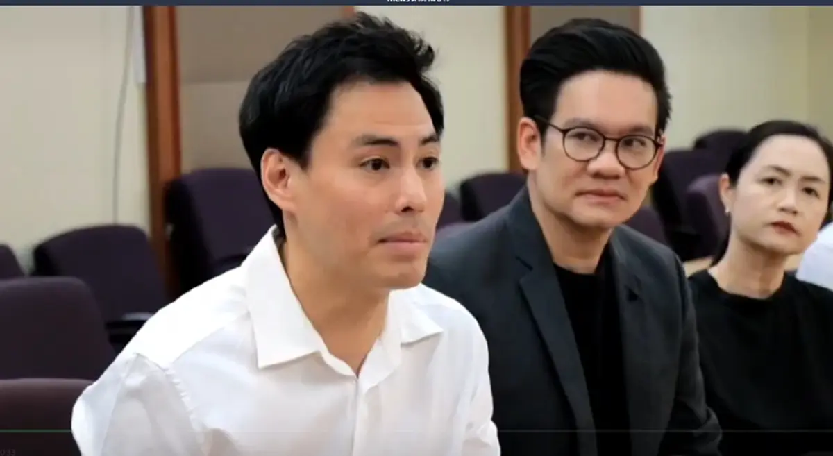 "นาวิน ต้าร์" เปิดคลิปห้องประชุม ยืนยันรู้สึกถูก ละเมิด - ดูหมิ่น