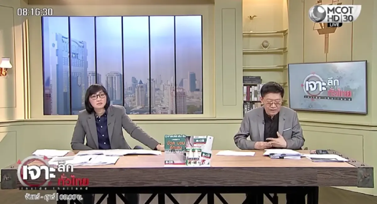 หมาแก่ วิเคราะห์ 4 สาเหตุทำน้ำมันขาดแคลน ที่หลายคนคาดไม่ถึง