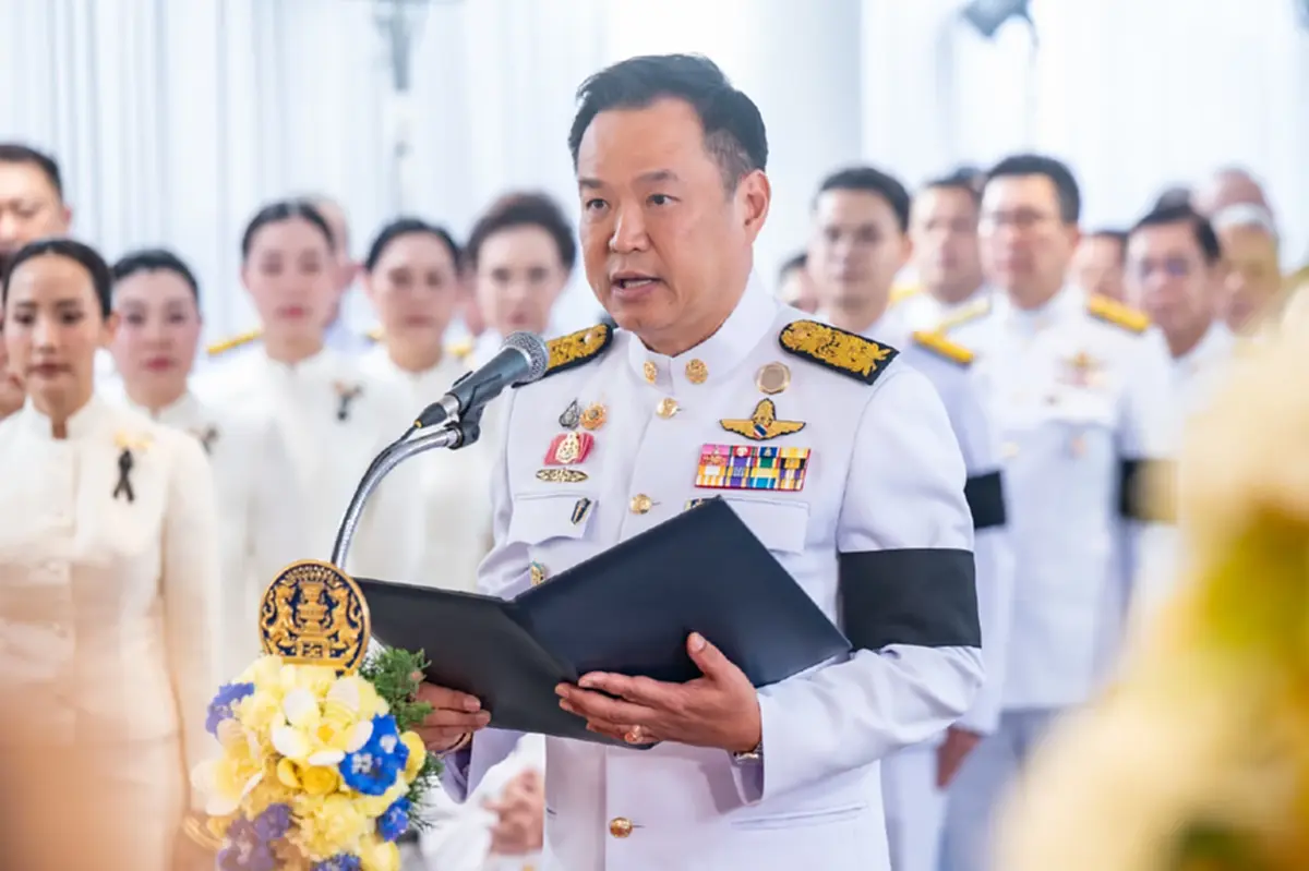 พระบรมราชโองการ โปรดเกล้าฯ อนุทิน ชาญวีรกูล เป็นนายกฯคนที่ 32