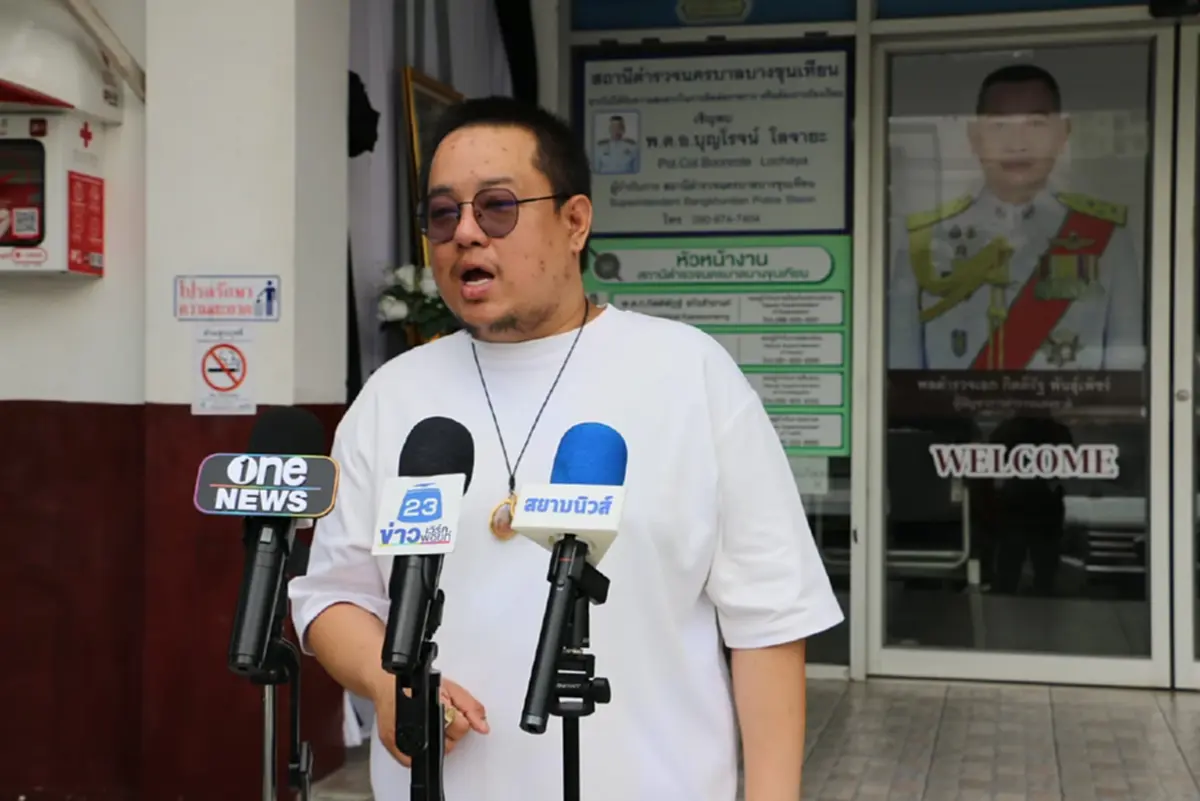 ระอุ กลุ่มฝั่งธนฯรวมตัว อ้าง"เต้ อาชีวะ"พัวพันต่างด้าว–บัญชีม้า