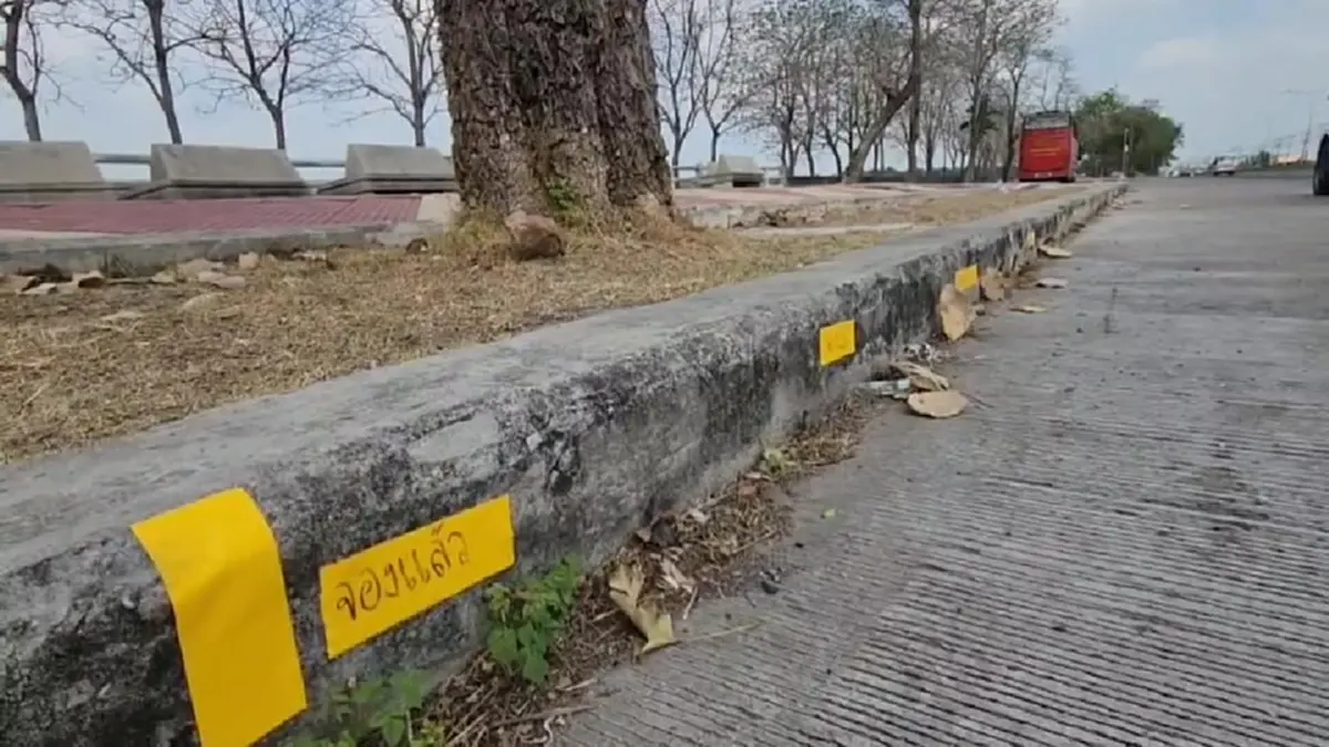 เทศบาลอยุธยาฮึ่ม! สั่งจับมือดีพ่นสเปรย์จองที่ขายของสงกรานต์