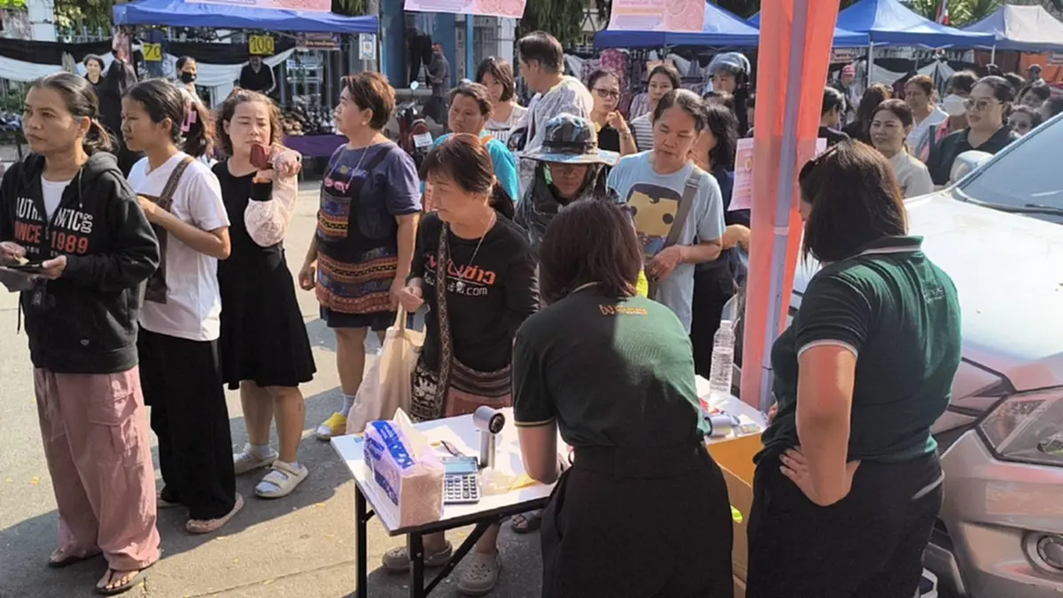 พาณิชย์พิษณุโลกจัดหมูสดธงเขียว 2 กิโล 100 บาท ช่วยลดค่าครองชีพ