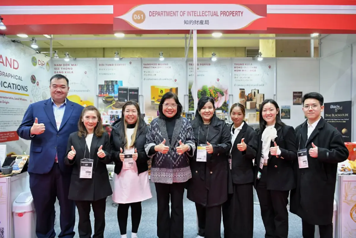 กรมทรัพย์สินทางปัญญา พา 5 สินค้า GI เกษตรไทย บุกงาน FOODEX JAPAN 2026