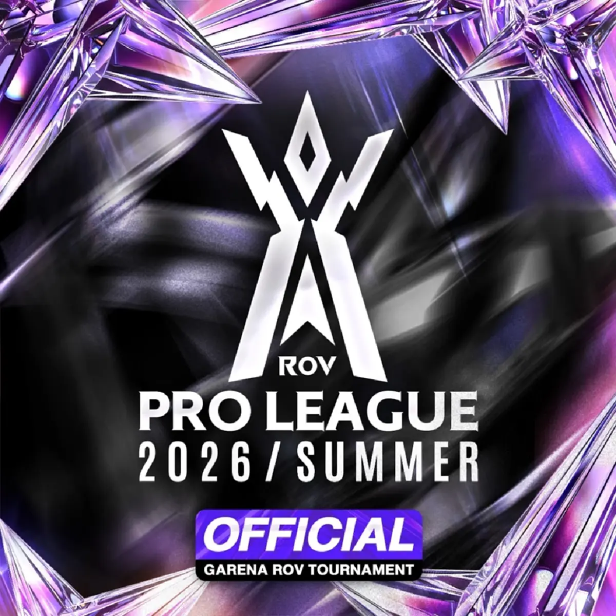 ต้นสังกัด แถลง ยุติสัญญาจ้าง นักกีฬาอีสปอร์ต หลังทำผิดร้ายแรง