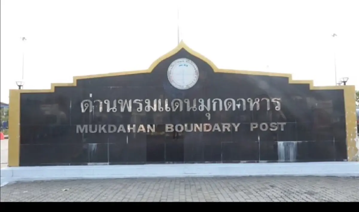 มุกดาหารรถน้ำมันค้างด่าน 40 คัน เร่งระบายออก สปป.ลาว หลังติดวันหยุด