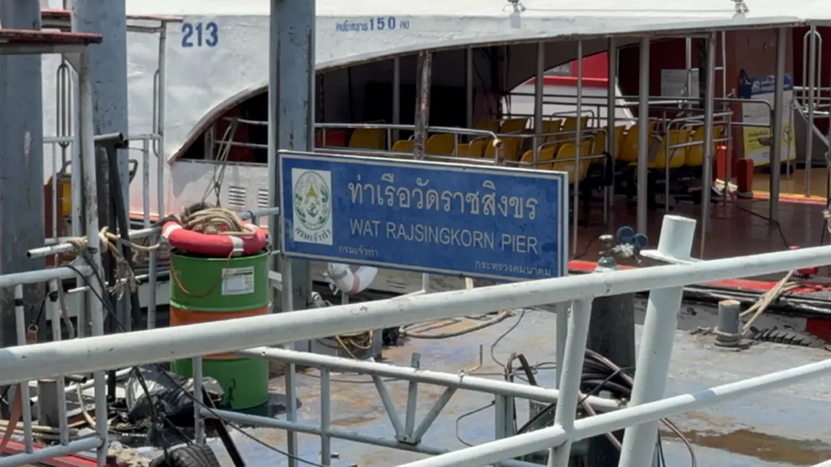 เรือด่วนเจ้าพระยา! จ่อขึ้นค่าโดยสาร 2 บาท เริ่ม 30 มี.ค.