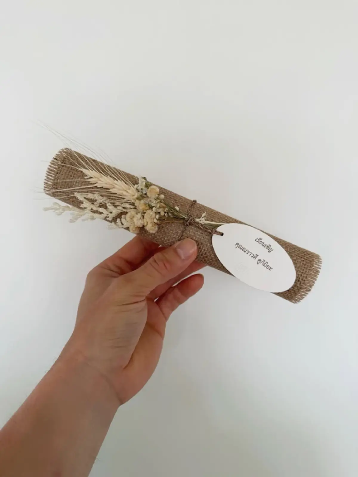 การ์ดแต่งงาน ณเดชน์-ญาญ่า จัดที่ขอนแก่น สวยเก๋มีเอกลักษณ์มาก