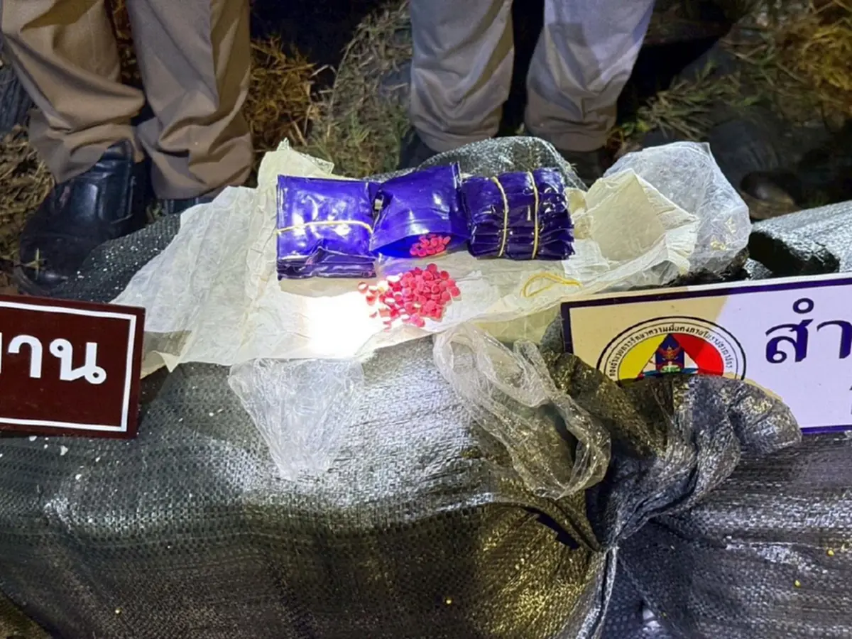 ทหารพราน 23 ตรวจยึดยาบ้า 1,000,000 เม็ด ที่ชายแดน จ.อำนาจเจริญ