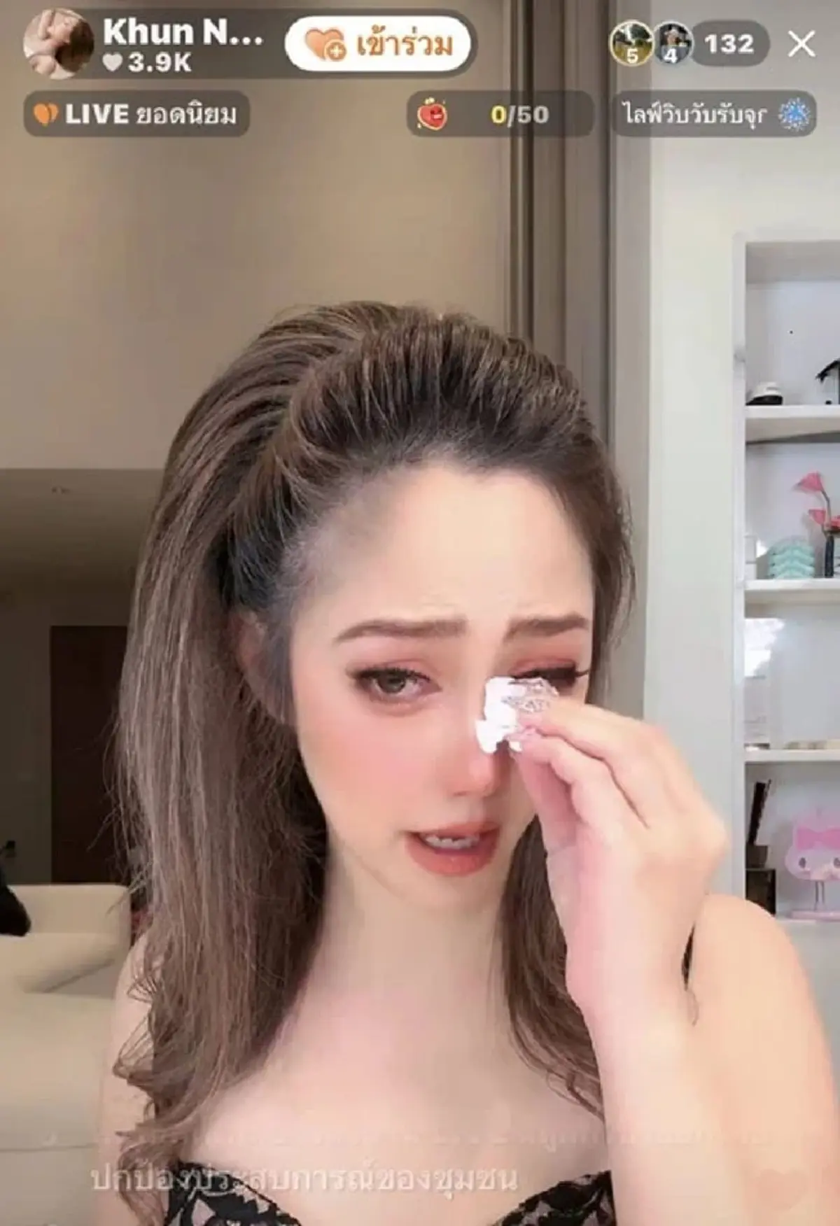 อายุ โค้ชส้ม บอกเป็นแฟนคลับ นาวิน ต้าร์ จนความตื่นเต้นเป็นดราม่า