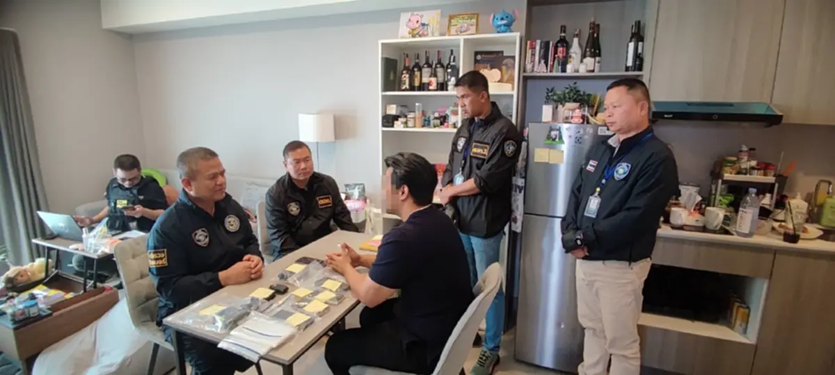 บุกฟ้าแลบ รวบ เลขานายกฯเล็ก เอี่ยวแก๊งหลอกลงทุนออนไลน์