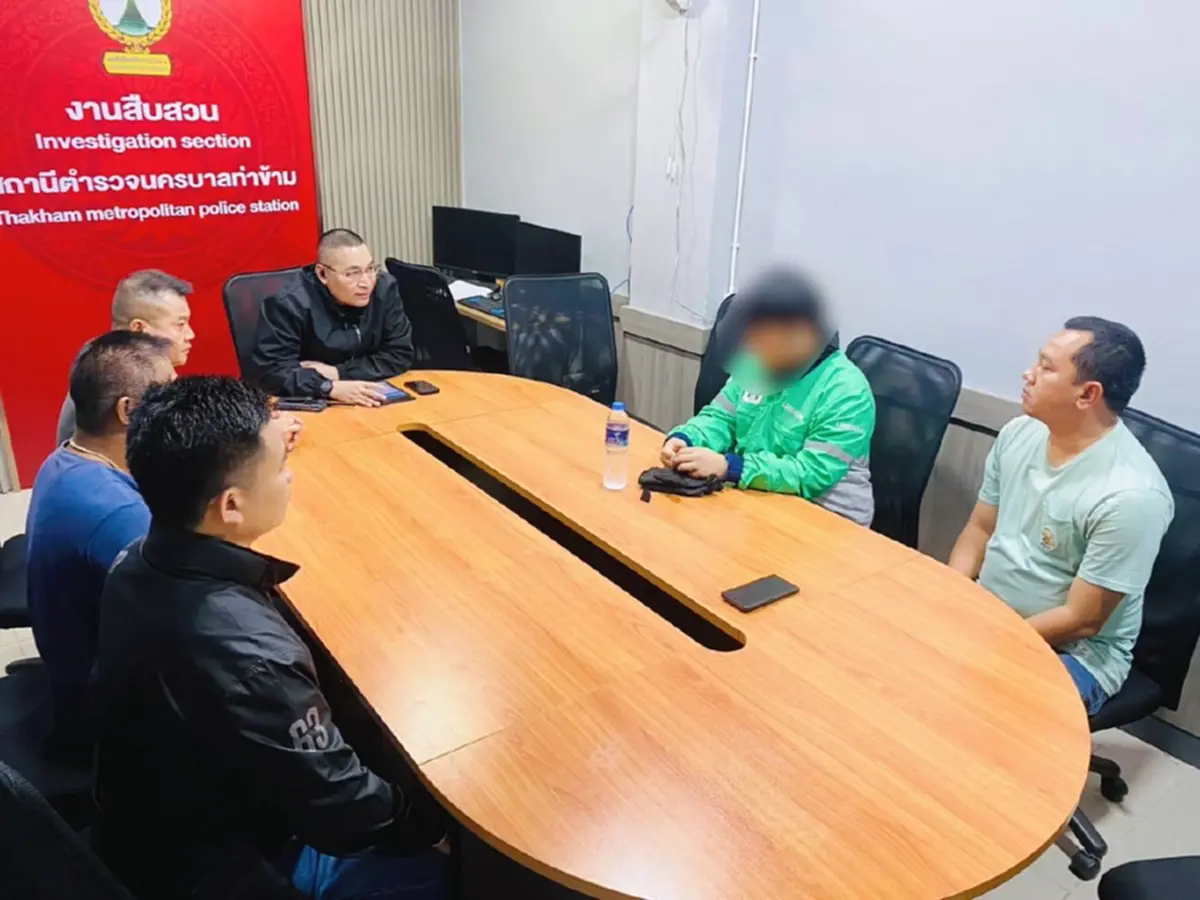 รวบแฟนเก่า ทวงเงินสาวขัดดอกในห้องน้ำ รู้ยอดหนี้ยิ่งตกใจ