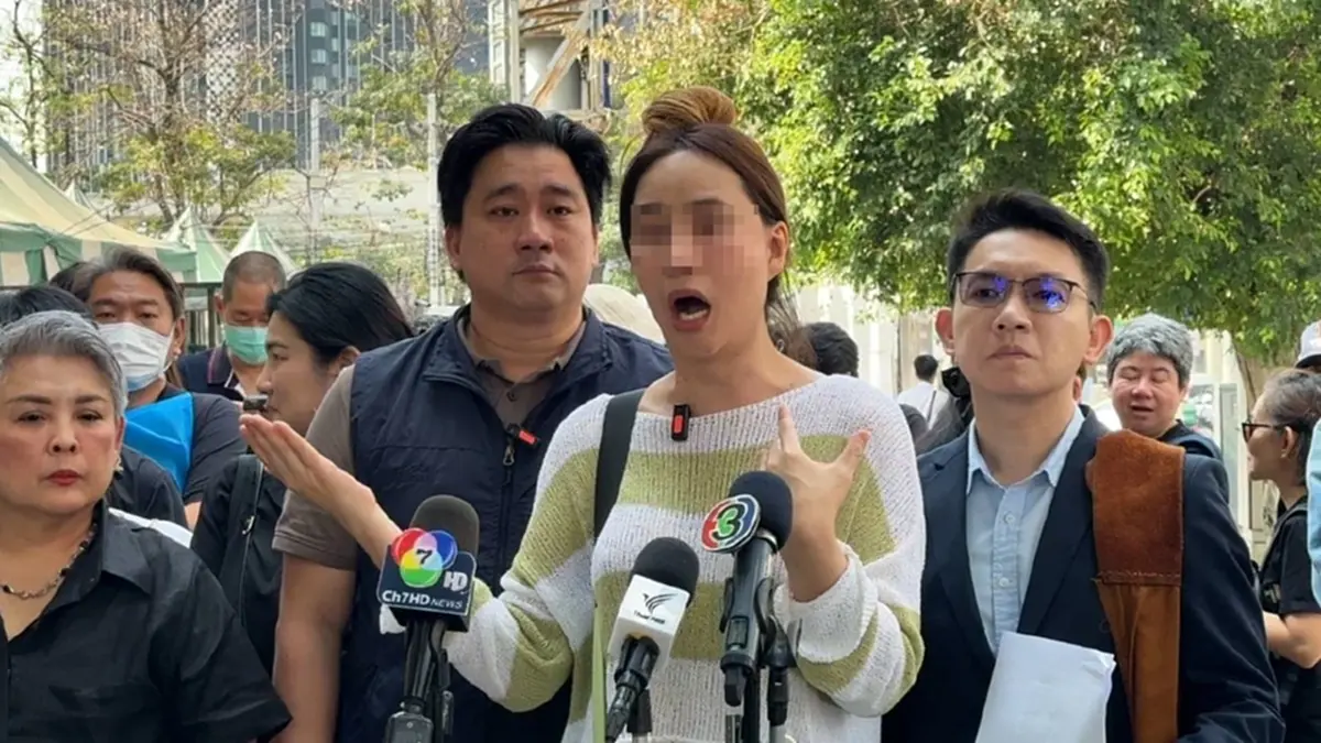 ลุกฮือแจ้งจับ สามีนางเอกดัง ตุ๋นลงทุน 1.3 พันล้าน หนีเสวยสุขดูไบ