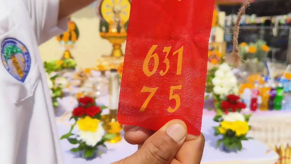 ฮือฮา! "อาทิตย์ทรงกลด" กลางพิธีหล่อพระ 4 ทิศ ตัวเลขโผล่ชัด