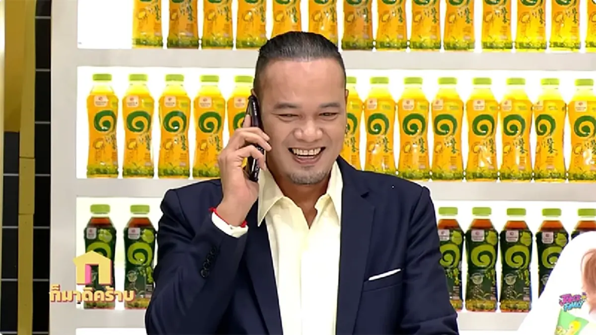 ย้อนคลิป นุ้ย เชิญยิ้ม แซว เหน่ง เหม่งจ๋าย ถึงว่า วงการตลกฟาดสนั่น