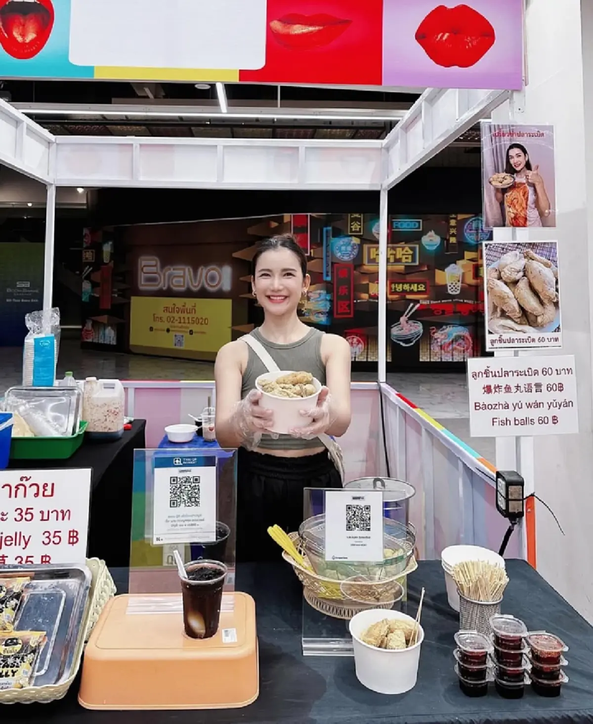  เปรี้ยว AF2 ยอมรับงานหด ผันตัวเป็นแม่ค้าสู้ชีวิต ลั่นไม่อายทำกิน 