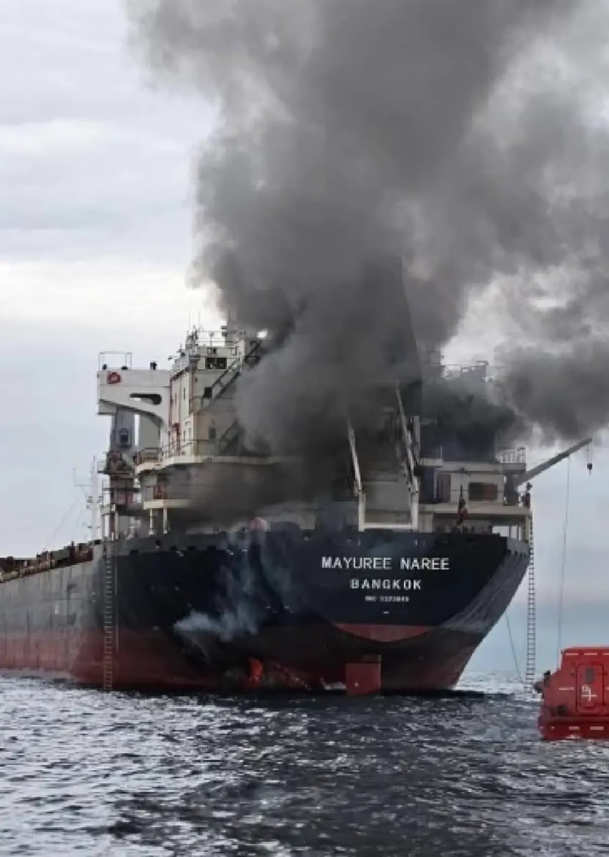 ส่องเลข ประจำเรือ "มยุรี นารี" หลังถูกโจมตีกลางช่องแคบฮอร์มุซ