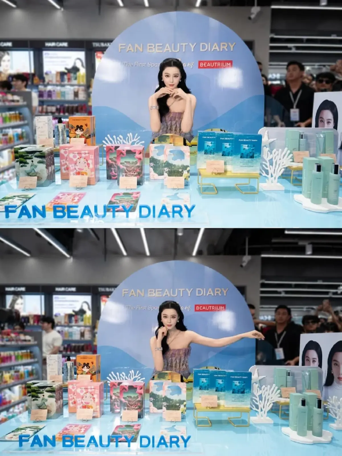 “ฟ่านปิงปิง” ลัดฟ้าเยือนไทย เปิดตัวแบรนด์ดัง ออร่าสะกดทั้งสยาม