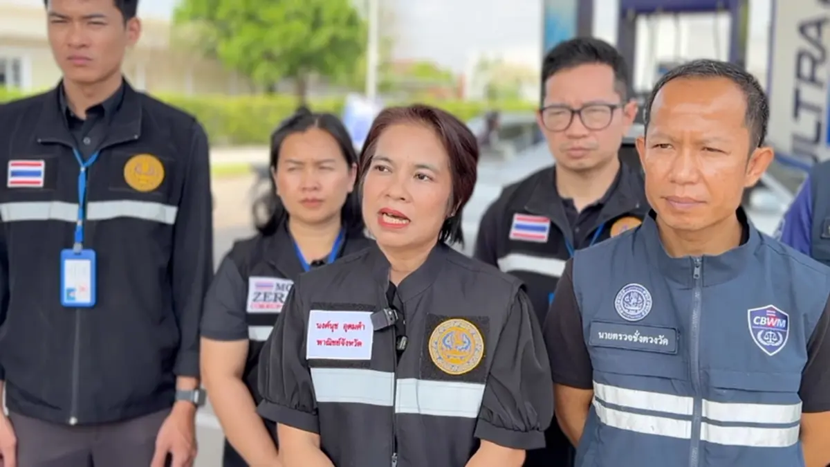 ลุยตรวจปั๊มน้ำมันขอนแก่น สกัดกักตุน-โก่งราคาช่วงวิกฤตโลก