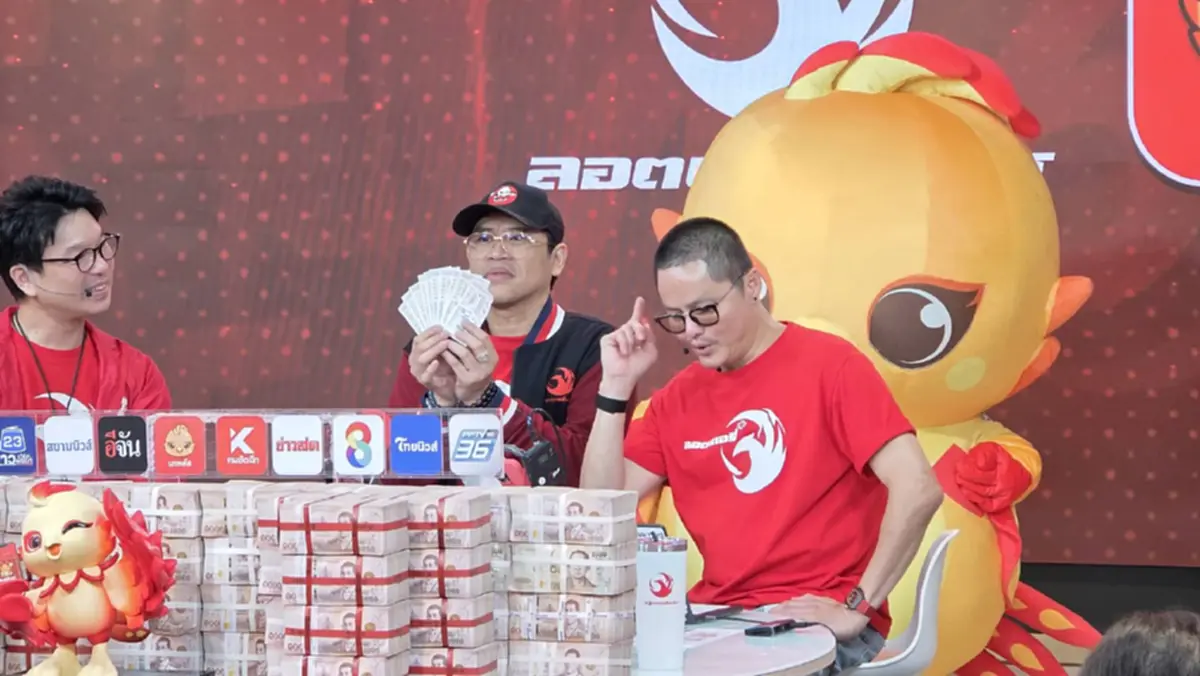 หนุ่มถูกรางวัลที่ 1 กับ ลอตเตอรี่พลัส 10 ใบ รู้ซื้อกี่ใบยิ่งฮือฮา