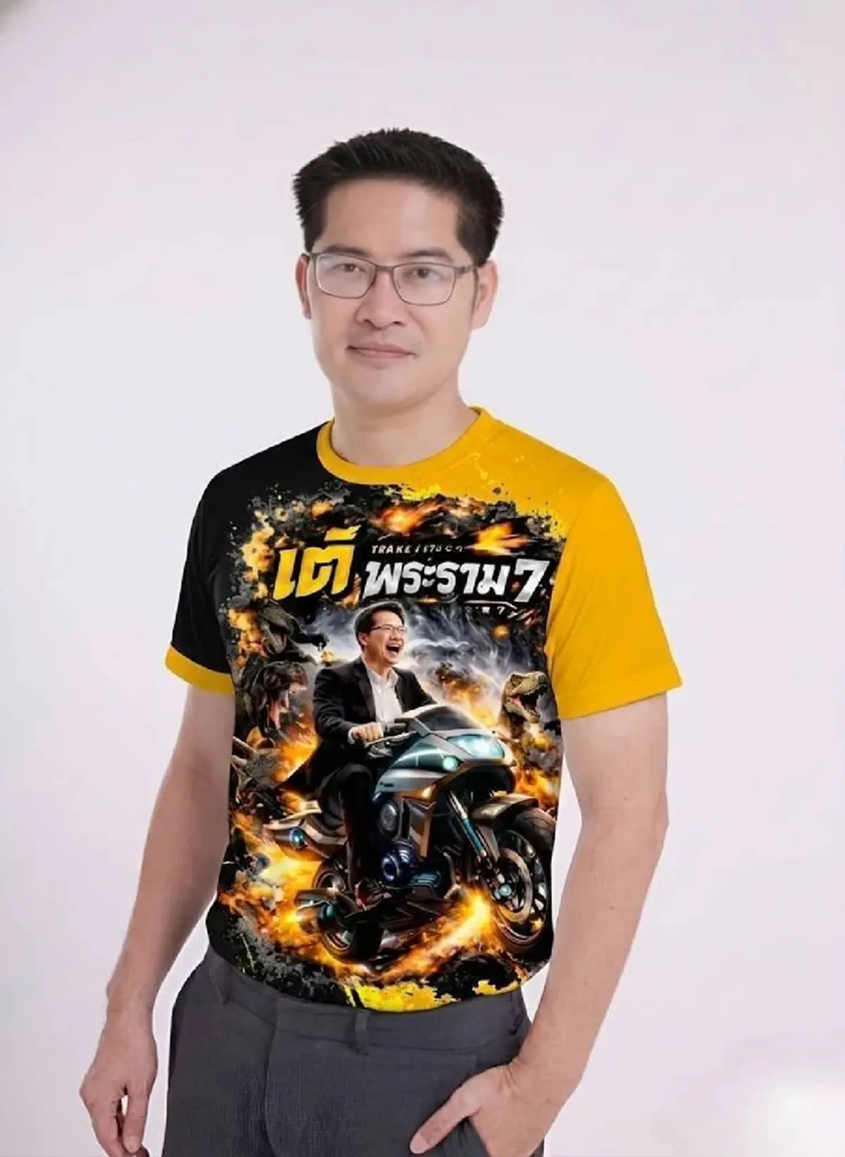 เต้ มงคลกิตติ์ พูดแล้ว ดราม่า "กัน จอมพลัง" ปมเจ็ตสกีค้นหาลูกเรือ